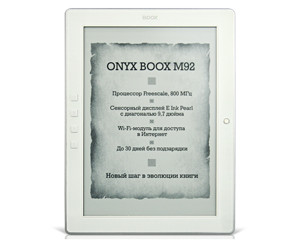 ONYX BOOX M92