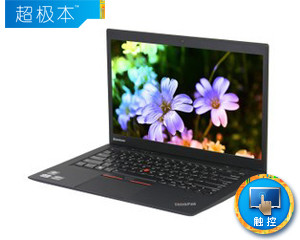 ThinkPad X3