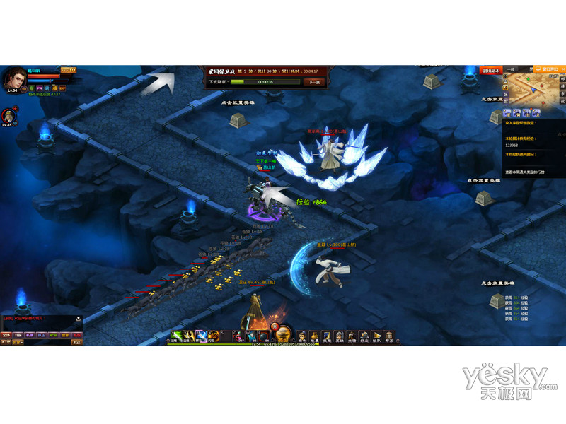 【图】 网络游戏 《 秦时明月 》图片欣赏,46110