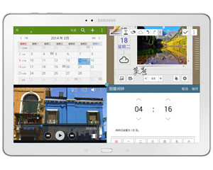 GALAXY Note PRO P901(3G)