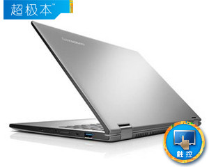 Yoga2 13-IFI()