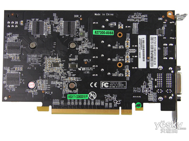 耕升gtx650ti 赵云版 1g