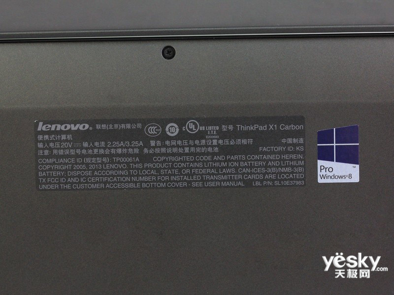 thinkpad new x1 carbon(20a7a049cd)