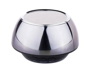 爱国者 B200图片