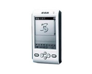  ͨ9288SͼƬ