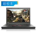 ThinkPad T450(20BVA024CD)