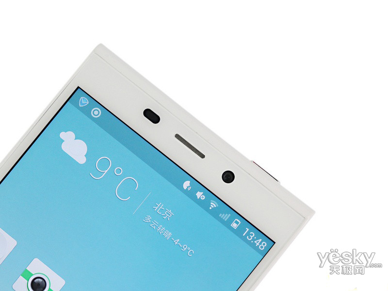 金立e7t(16gb/双3g)