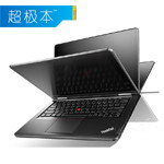 ThinkPad S1 Yoga(20DL005LCD)