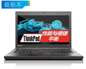 ThinkPad T450(20BVA02SCD)