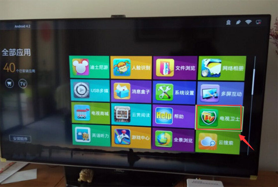 【TCL D49A561U怎么安装电视直播软件?】-天