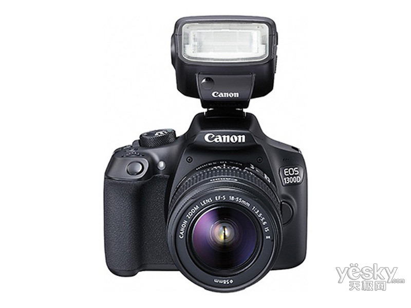 【佳能1300D套机(18- 55mm IS II,55- 250mm I
