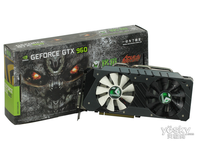 铭瑄gtx960终结者 2g