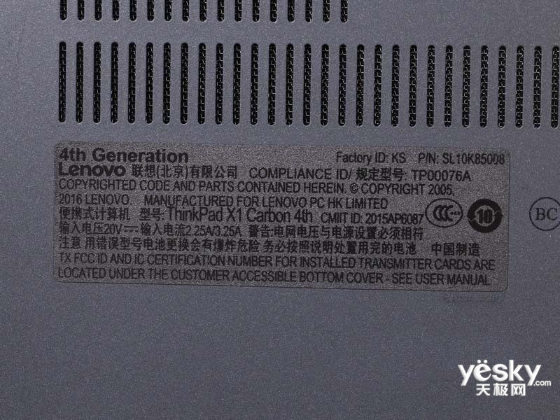 thinkpad x1 carbon 2016(20fba00dcd)