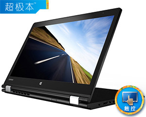 ThinkPad P40 Yoga(20GQA004CD)