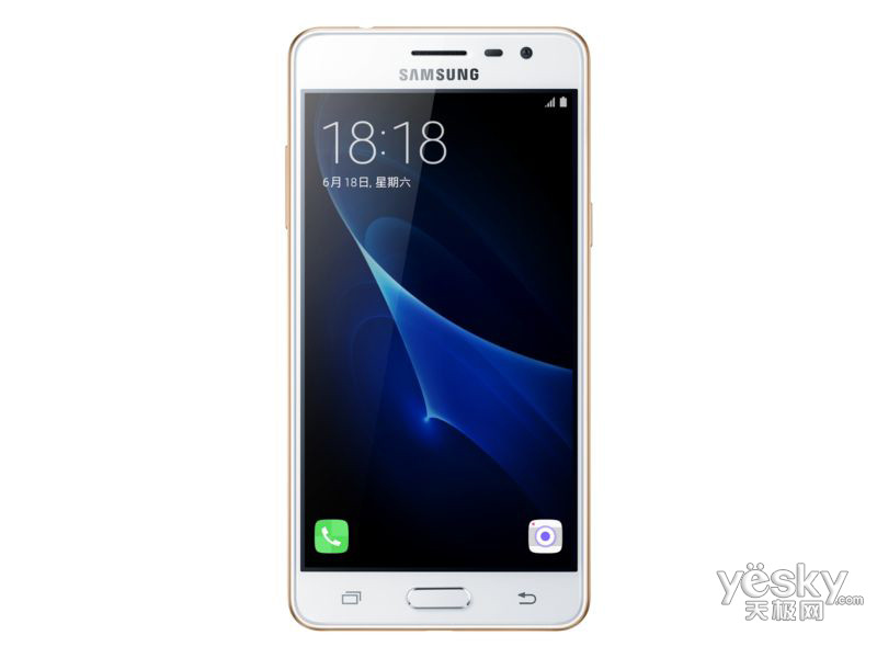 三星galaxy j3 pro(16gb/双4g)