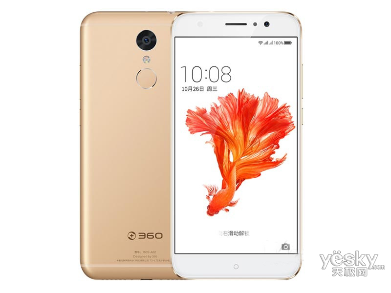 360 手机n4s(高配版/64gb/全网通)