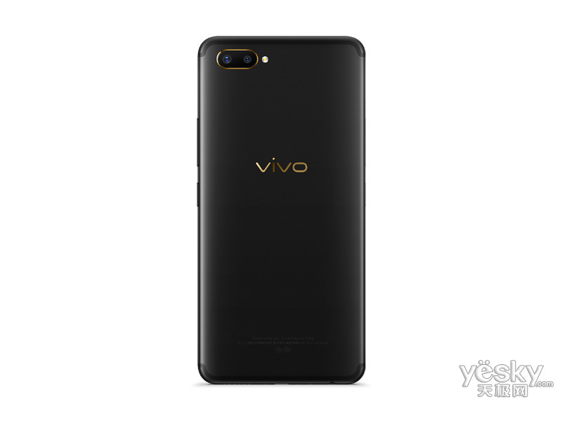 vivo x20 plus屏幕指纹版(128gb/全网通)