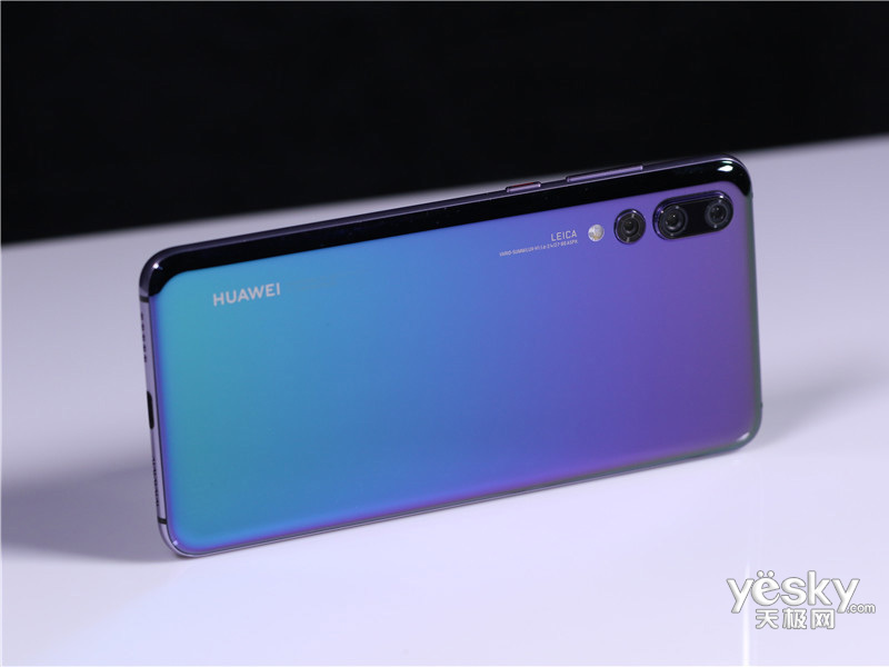 华为p20 pro(兰玉特别版/256gb/全网通)