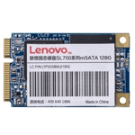 SL700 mSATA(128GB)