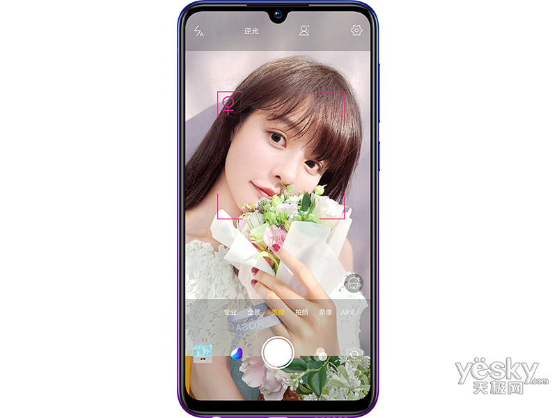 vivoy974gb128gb全网通