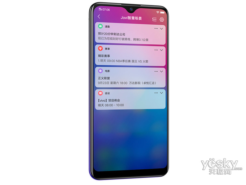 手机 vivo vivo y93(3gb/64gb/全网通 图片 整体外观vivo y93(3gb