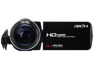 HD-R900