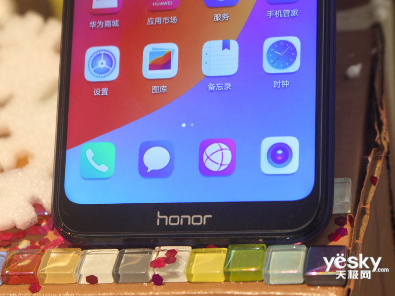 荣耀畅玩8a(64gb/全网通)