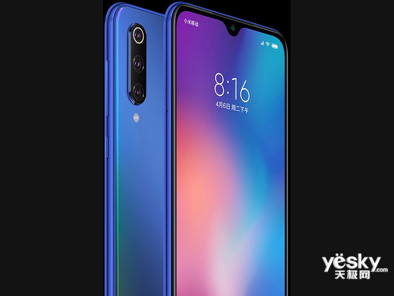 小米9 se(6gb/64gb/全网通)(4 / 12)