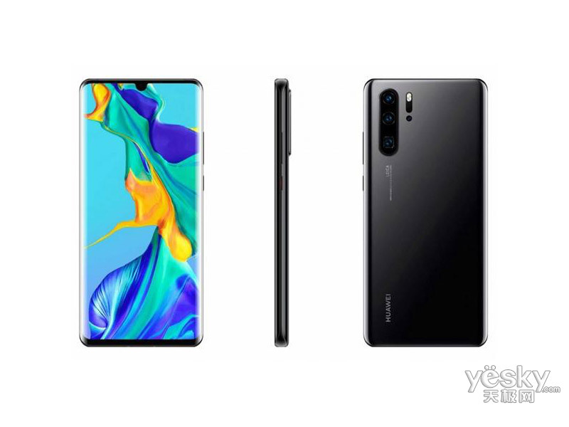 华为p30 pro(128gb/全网通)