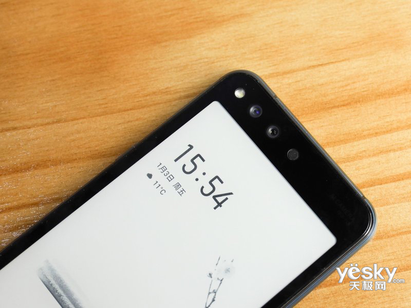 海信双屏手机a6l(6gb/128gb/全网通)