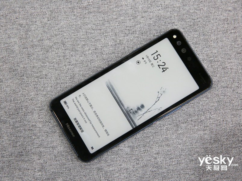 海信双屏手机a6l(6gb/128gb/全网通)