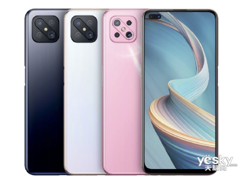 oppo a92s(8b/256gb/5g版)