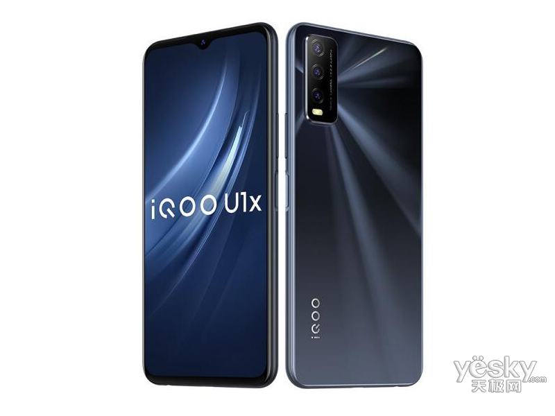 iqoo u1x(6gb/128gb/全网通)