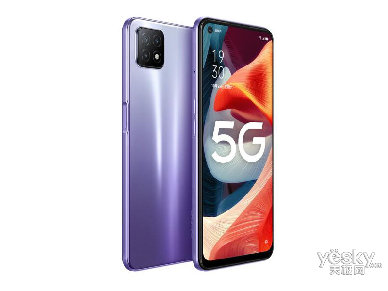 oppo a53参数5g,oppoa53参数详细参数 oppo a53(4gb/128gb/5g版)