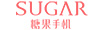 SUGAR