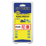 GJT����ͨ�������﮵��(�῵G-EL3) ���/GJT����ͨ