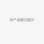 CSmail PostOffice Server for Linux��׼�� 2000�û� ��������/CSmail