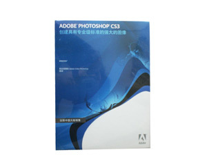 ADOBE Photoshop Elements 2.0ͼƬ