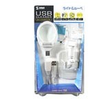 三和USB-TOY12 USB灯&放大镜 笔记本配件/三和