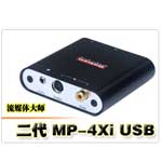 ߴMP-4Xi USB(ISMA) Ƶɼ/ߴ