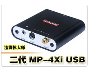 ߴMP-4Xi USB(ISMA)