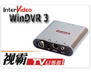 �ߴ��Ӱ�TV USB(��ý��ɼ���)ͼƬ