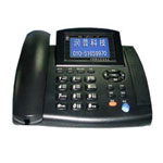 ���չ�������ר��10Сʱ¼���绰 RP-BOX10D XZPro ¼���绰/����