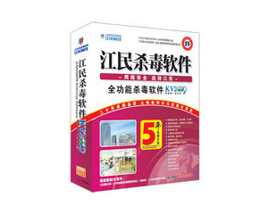 ����KV2009(�����)