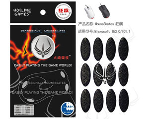 ���߾�����ɫ0.5mm IE3.0(���)������ͼƬ