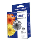 ŷ�ռ���(����)JC22e ī��/ŷ��