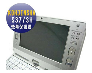 EZstick ħ�þ��籣���� KOHJINSHA 7��өĻר��ͼƬ