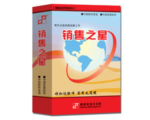 ˳�ʹ�����֮��(200�û�)ͼƬ