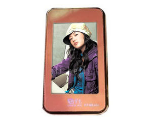 ϹMS-636(4GB)