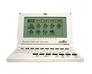 ɣķ����ͨ F550